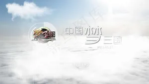 梦三国网游宣传ppt模板预览图