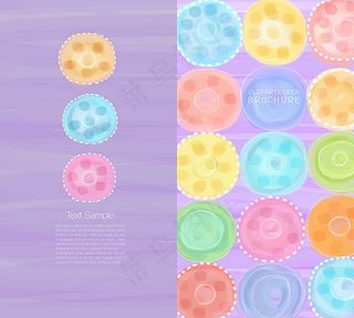 多彩时尚元素背景