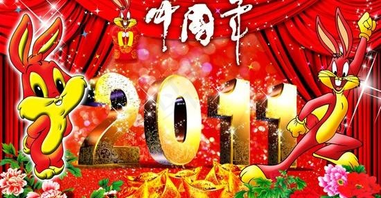2011喜庆中国年PSD 下载(5453X3740(DPI:50))psd模版下载