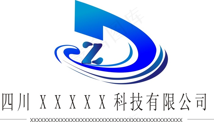 公司LOGO设计cdr矢量模版下载