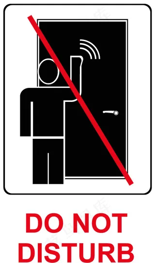 矢量图安全标识