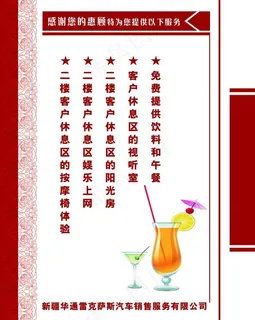 水台图片 水台图片