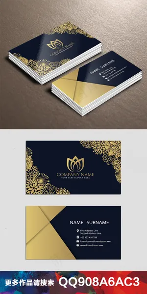 个性创意名片设计模板912(4)