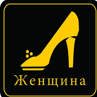 洗手间 卫生间图片