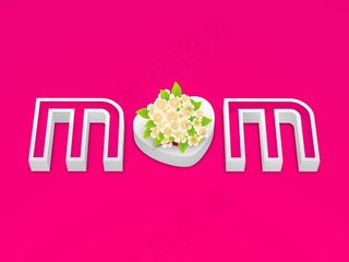 摘要母亲节快乐与3D粉红文本