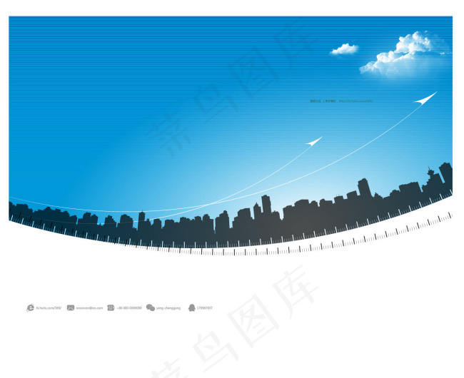 航空画册封面ai矢量模版下载