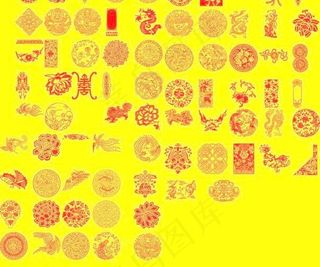 龙凤呈祥剪纸花纹底图矢量素材 大家...