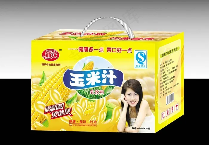玉米汁包装箱图片(5681X4500(DPI:300))psd模版下载