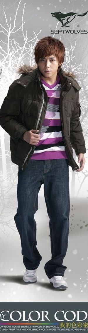 七匹狼 logo 时尚羽绒服 流行...