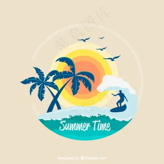 欢乐夏日海滨派对休闲时光旅游矢量