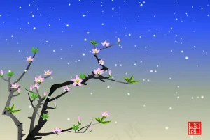 雪花飘落flash