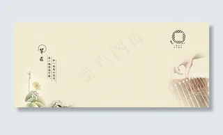 中国风淘宝背景图片