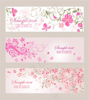 淡雅花纹矢量图