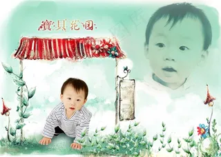 意趣童年-儿童相册PSD分层模板,免抠元素