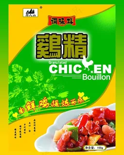 鸡精包装图片