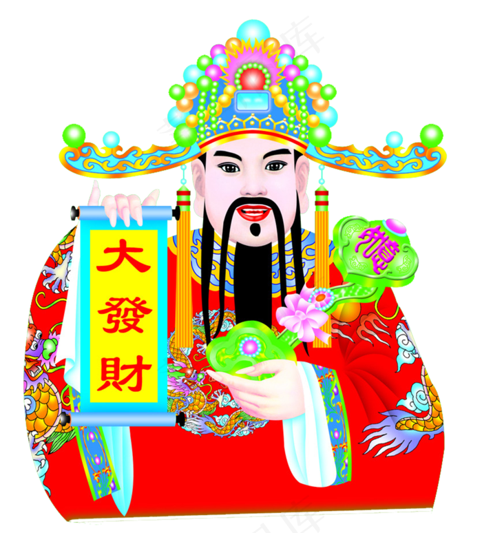 2018春节过年财神爷卡通素材psd模版下载