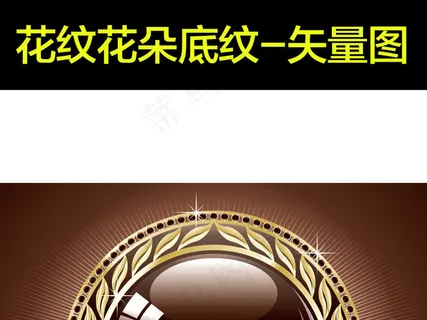 欧式手绘花朵底纹装饰背景