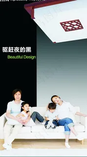 欧特朗照明图片 欧特朗照明图片