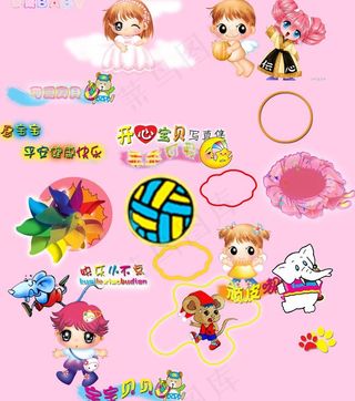 快乐宝贝写真集图片