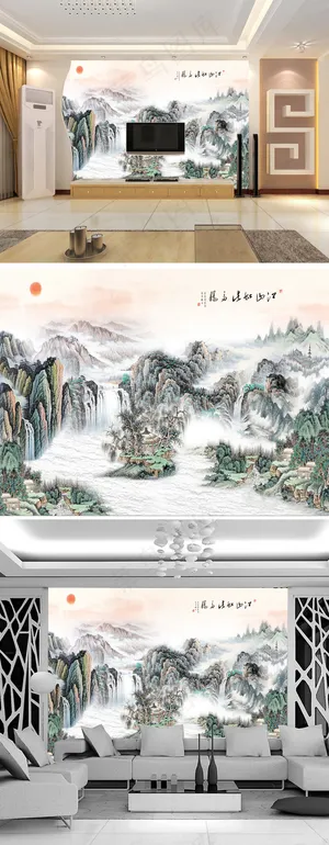 国画山水江山多娇电视背景墙 国画山水江山多娇电视背景墙