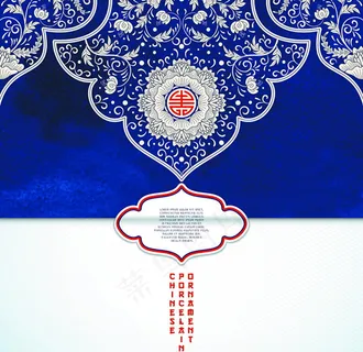 中国传统花纹贺卡设计矢量素材