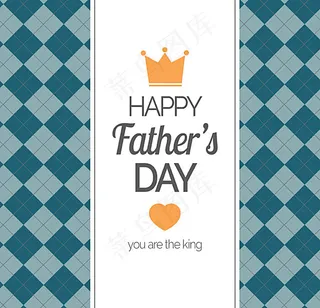 父亲节菱形格贺卡图片