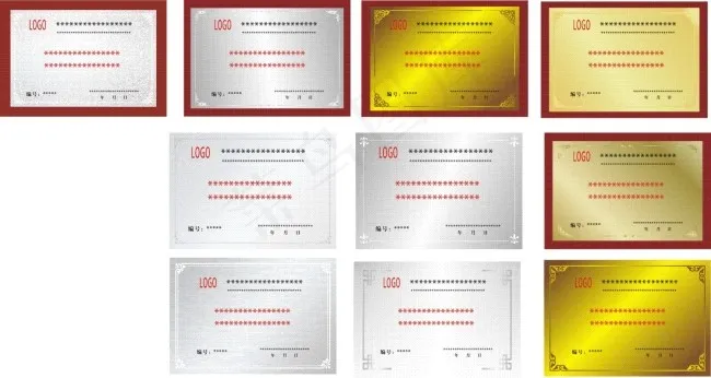 奖牌模板cdr矢量模版下载