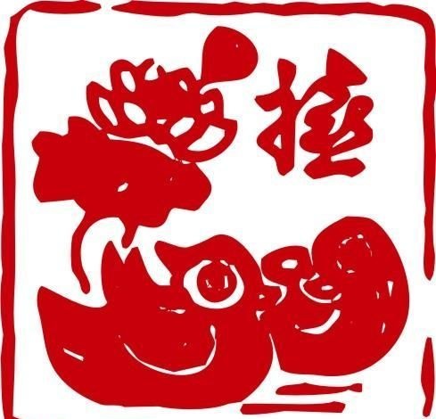 印章 中华传统 矢量 AI_0079