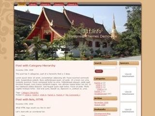 可湿性粉剂，泰国