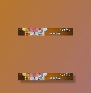 淘宝男装促销大图牛仔裤海报钻石展位...