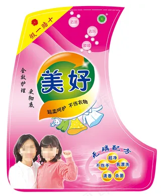 美好洗衣液包装设计