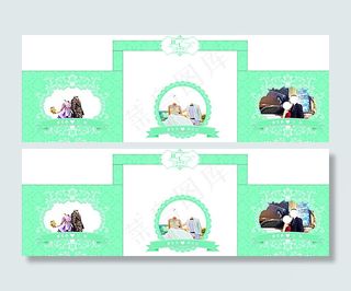 蒂芙尼婚礼主题宣传设计海报图片