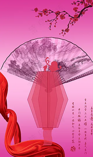 中国风水墨山水画折扇海报图片