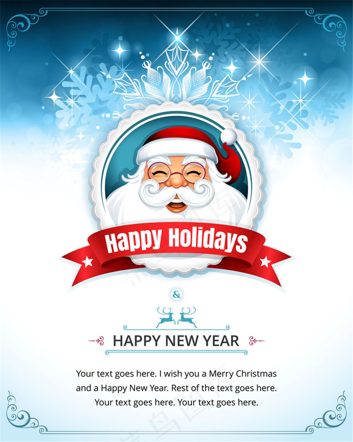 卡通圣诞节背景图片1