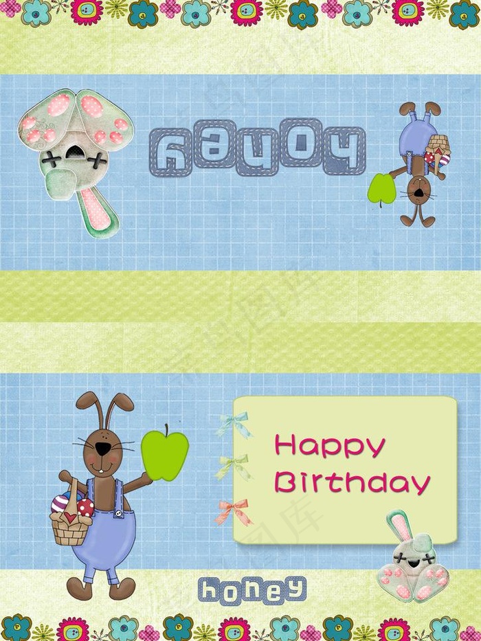 兔子生日贺卡图片(2784X3931(DPI:520))psd模版下载
