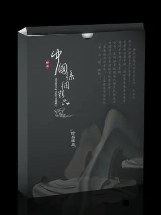 简易中国风包装图片