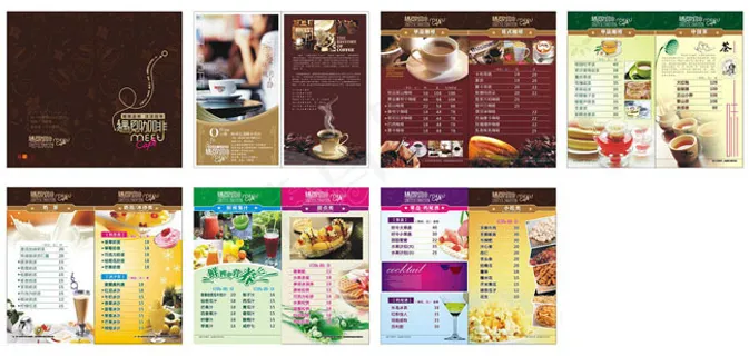 咖啡厅菜单矢量素材