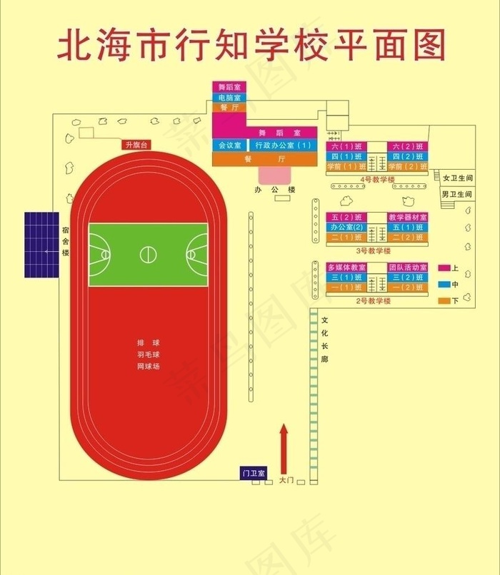行知学校平面图图片cdr矢量模版下载