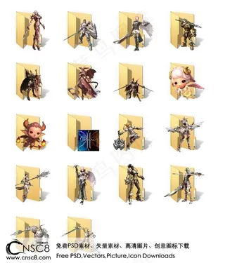 卡通游戏人物文件夹图标