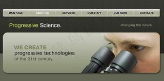 科学研究网站片头