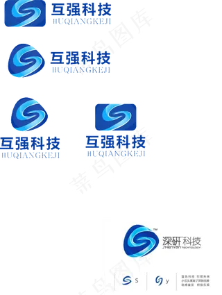 创意图形LOGO设计矢量素材