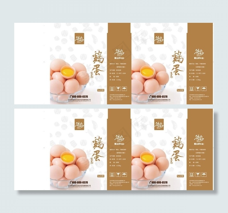 柴鸡包装图片ai矢量模版下载