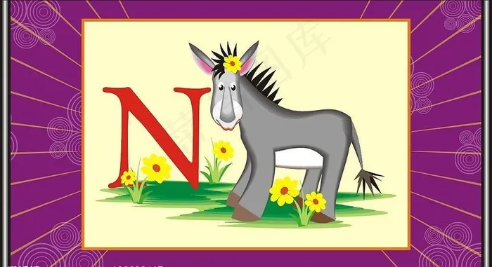 n字母与动物图片cdr矢量模版下载