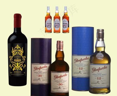 洋酒图片