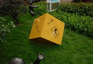 绿地草地牌实景照片图片