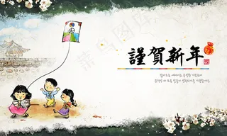 韩国新年素材两个娃娃3 PSD分层