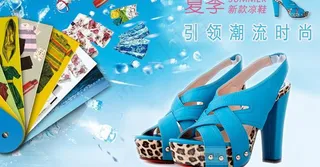 女鞋广告图片