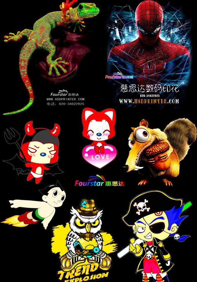 印花图 服装印花图片(4606X6969(DPI:300))psd模版下载