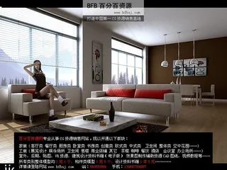 室内装饰素材下载室内装饰效果图 3...