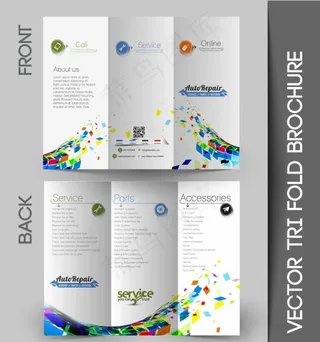 彩色小清新宣传册图片